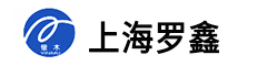 上海罗鑫金属材料有限公司